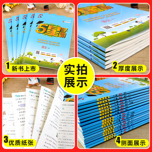 商品图片