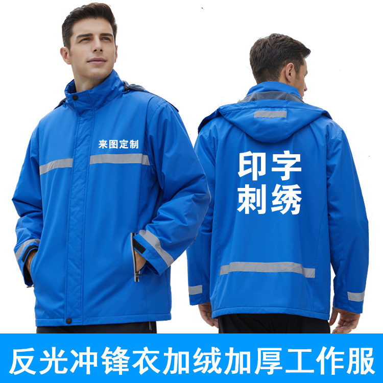 图2