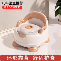 Child toilet TOILET BOWL YOUNG BOY BABY BABY LARGE BEDPAN KID TODDLER SPECIAL URINE BARREL URINE BASIN TOILET