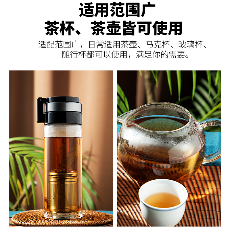 304不锈钢茶漏焖茶壶茶网过滤网茶滤茶仓调卤料隔离器茶水分离器 - 图3