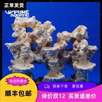 P-card-building stoneware ecological bacon-made stone seawater fish tank building stone-shaped stone small-cylinder-made-proof algae-free algae