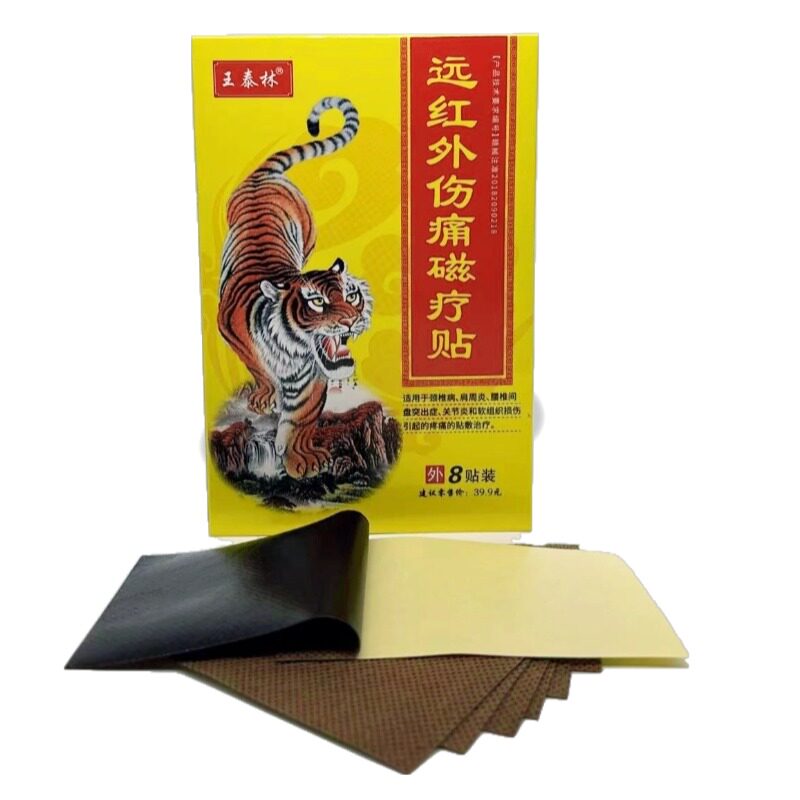 图3