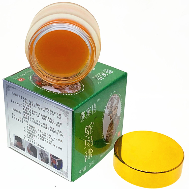 图3