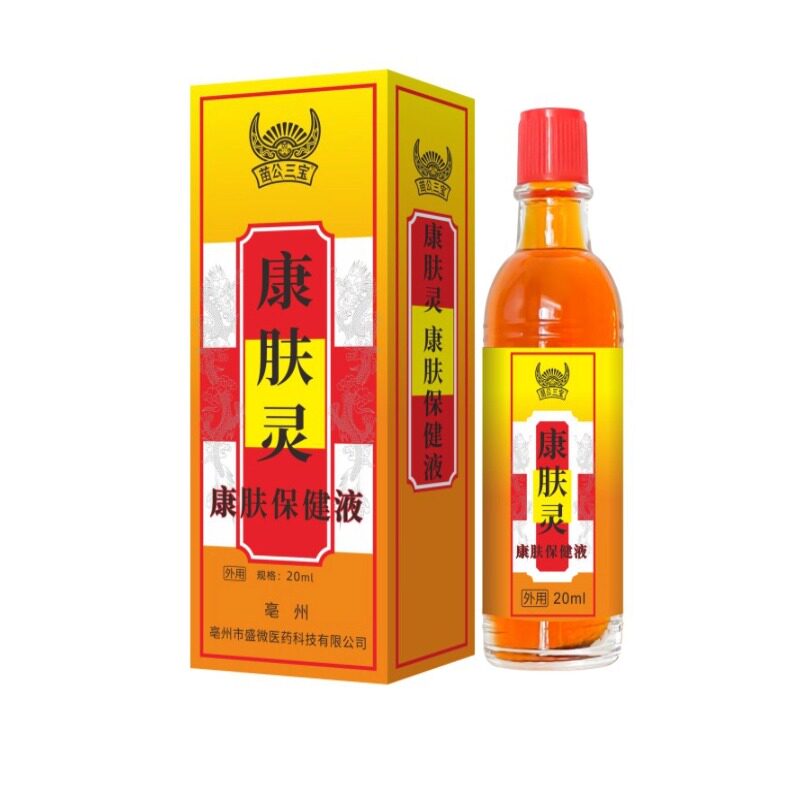 图4
