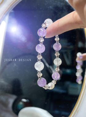 女天然紫水晶简约手链伴手礼