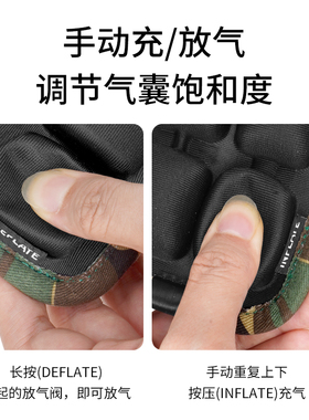 JFT反重力减压迷彩肩带升级按压