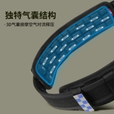 Кушон, тактический утягивающий пояс на талию, ремень, гравитационный аксессуар, наплечники, рюкзак, бретели