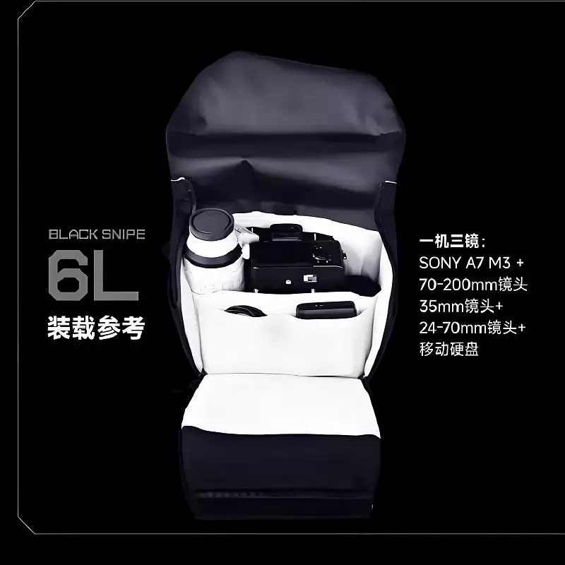 Sony, одно-ручная сумка через плечо, сумка для камеры, 7m, 4A, C2