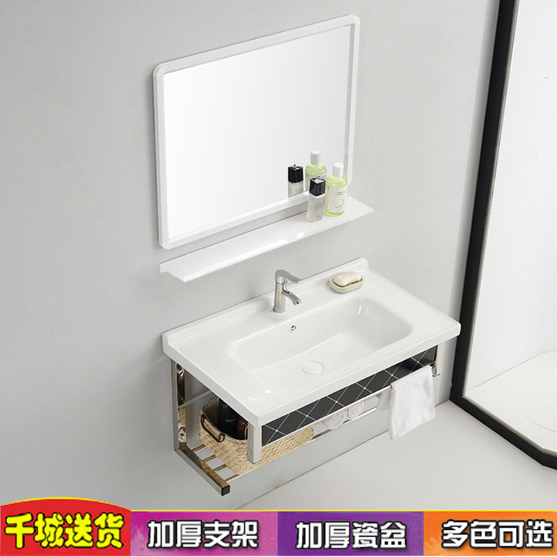 あご測定可能積分簡易洗面台激安 Fujisawa Hpp Jp