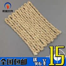 Ultra-long top fit cotton core 1 m zp lighter special cotton core cotton wire wick rope fire core sends flint