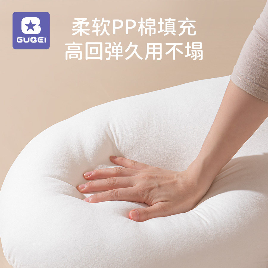 大白鹅排气新生儿防胀气肠绞痛抱枕 咕呗婴童枕头/枕芯