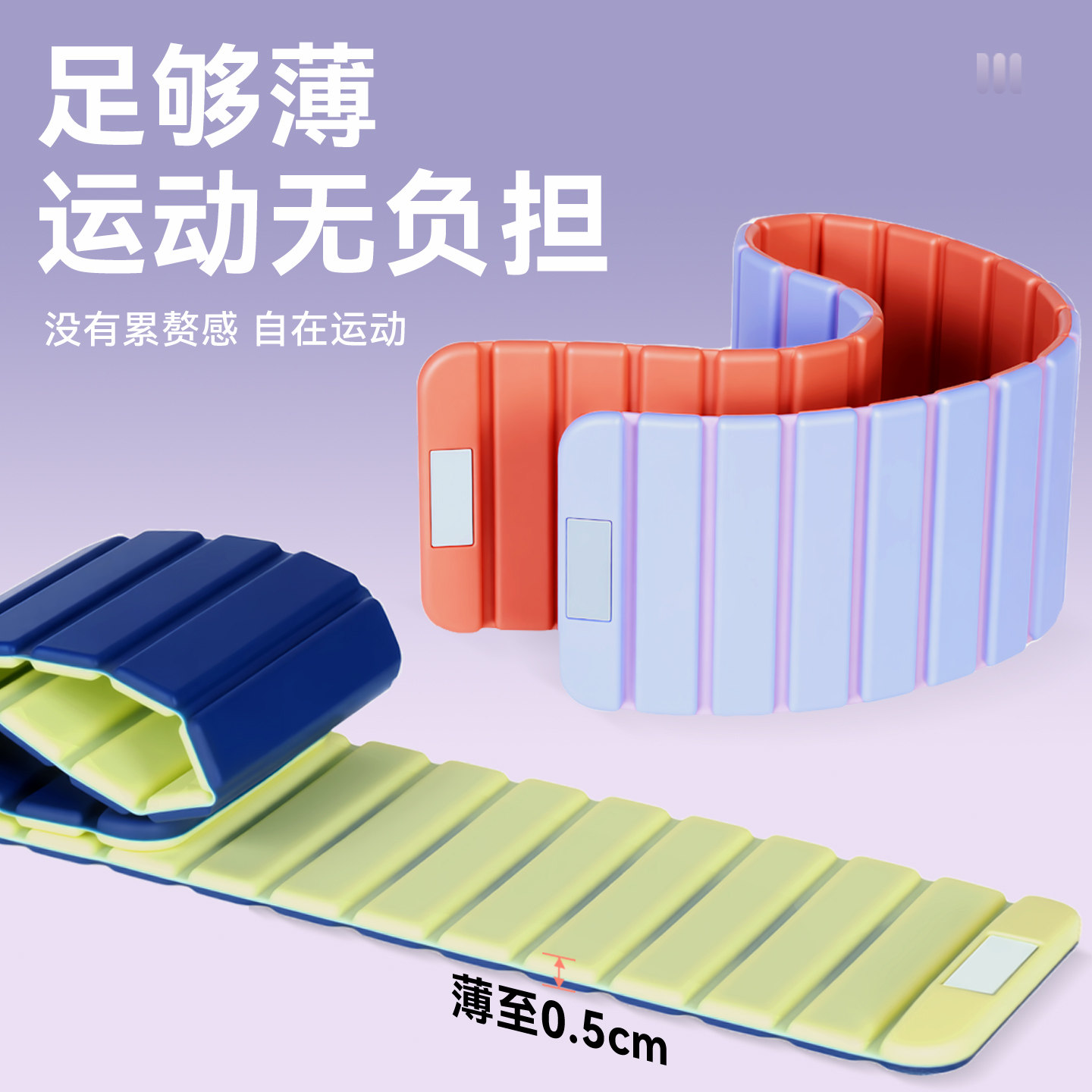 图5