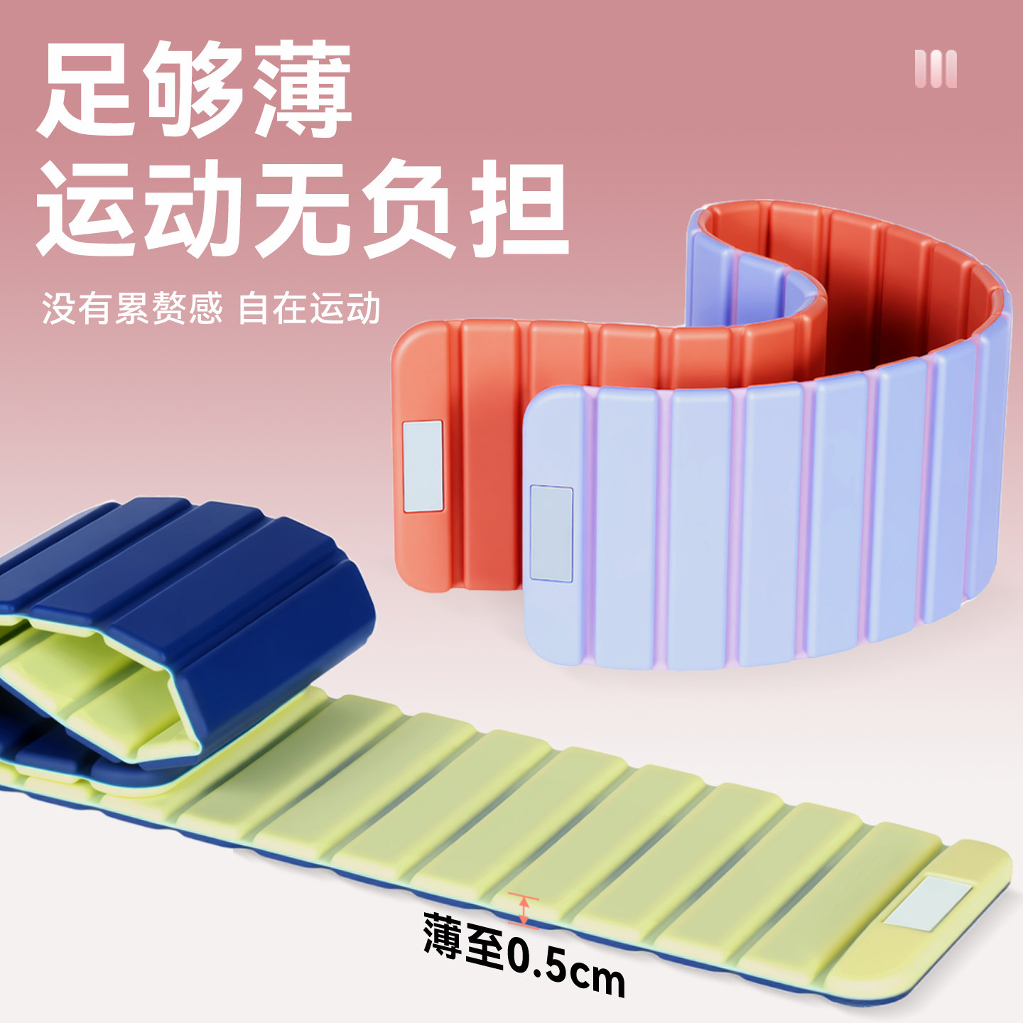 图5