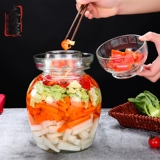 六宜居 Толстый сичуань кимчи