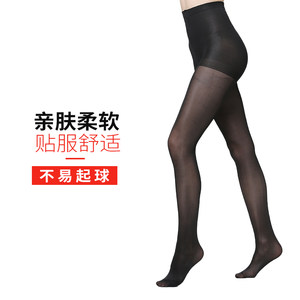 恒源祥女士80D天鹅绒丝袜春秋性感薄款黑色隐形防勾丝打底连裤袜
