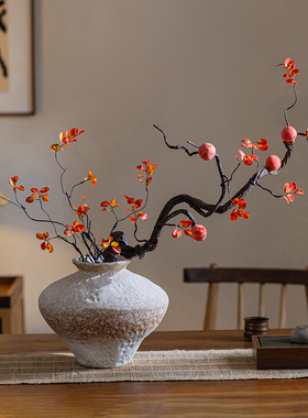 仿真柿子树枝假花仿真高档花束