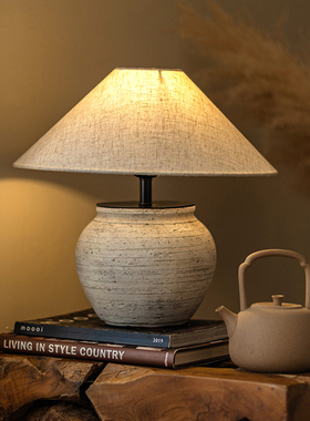 掬涵仿古陶罐台灯卧室复古摆件灯