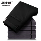 Средний человек, yong dou you, цинк 阒 阒 中 中 中 中 中 中 中 硭 硭 硭                       