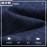 Осенние летние тонкие прямые свободные джинсы, штаны для отдыха, оверсайз