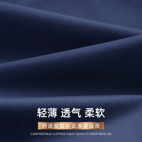 Летние тонкие белые штаны, для мужчины среднего возраста