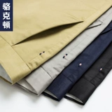 Тонкие шелковые трендовые шорты для отдыха