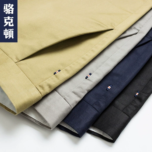 Тонкие шелковые трендовые шорты для отдыха