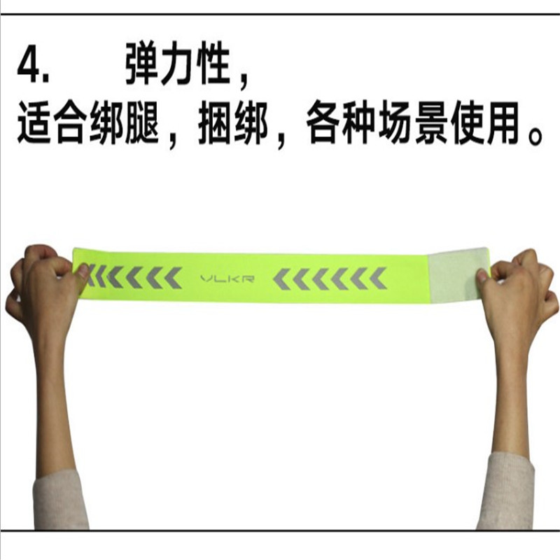 骑行绑腿带自行车束裤带绑裤脚束扎束腿带束脚带卷裤脚神器收口夹 - 图1