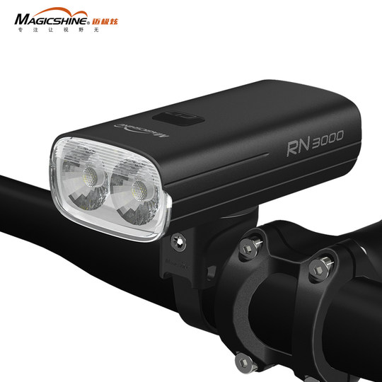 Maijixuan bicycle lights, night riding headlights, road lights, charging bright mountain bike lights, riding equipment RN3000