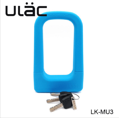 ULAC自行车硅胶车锁山地车防盗U形锁抗锯液压剪单车锁配件装备-图0