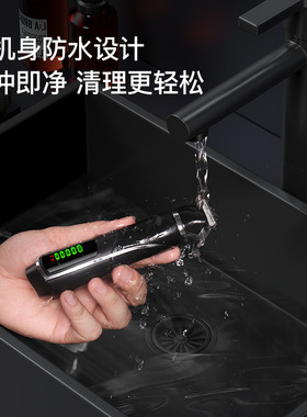 男士胡须造型器电动式