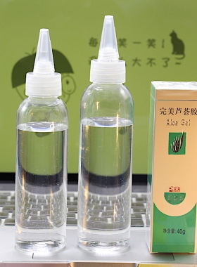 透明塑料补水仪蜂蜜挤压瓶