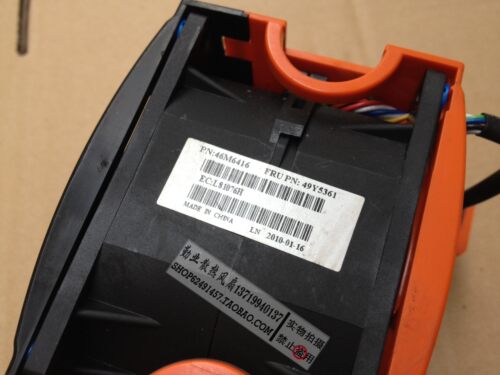 IBM X3650M2风扇 X3650M2服务器风扇 49Y5361 46M6416 - 图0