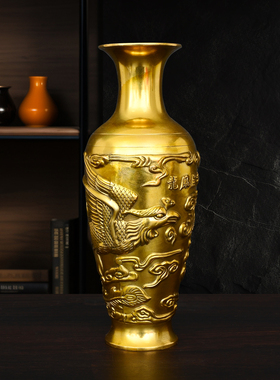黄铜龙凤花瓶一对龙凤呈祥压铸升级工艺家居装饰品工艺品摆件礼品