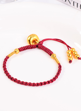 铜合金 新中式小胖福编织红绳手链女本命年百搭手绳时尚饰品