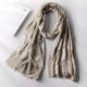 Beggar style autumn and winter long scarf for men and women