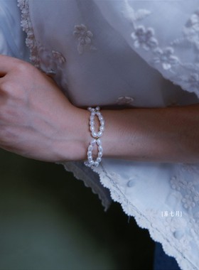 七月编织森系天然珍珠手环