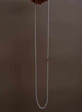 游七月天然珍珠女加长版极光珍珠