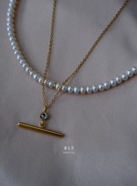七月天然珍珠项链弹力神器金系