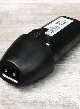 适用AUX奥克斯A5理发器电池