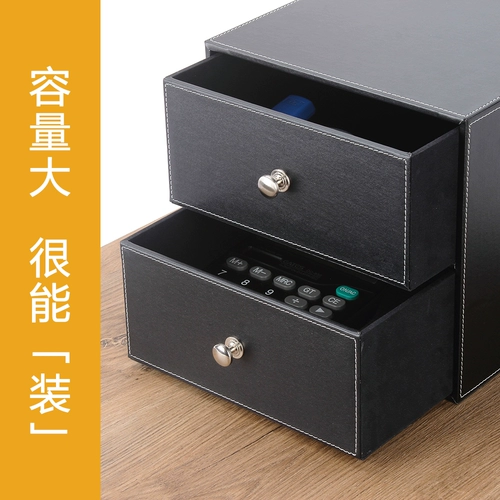 Кожаный настольный файл файловый шкаф для хранения данных Сортировка шкафа простой шкаф для хранения файлов офис настройка канцелярских товаров настройка