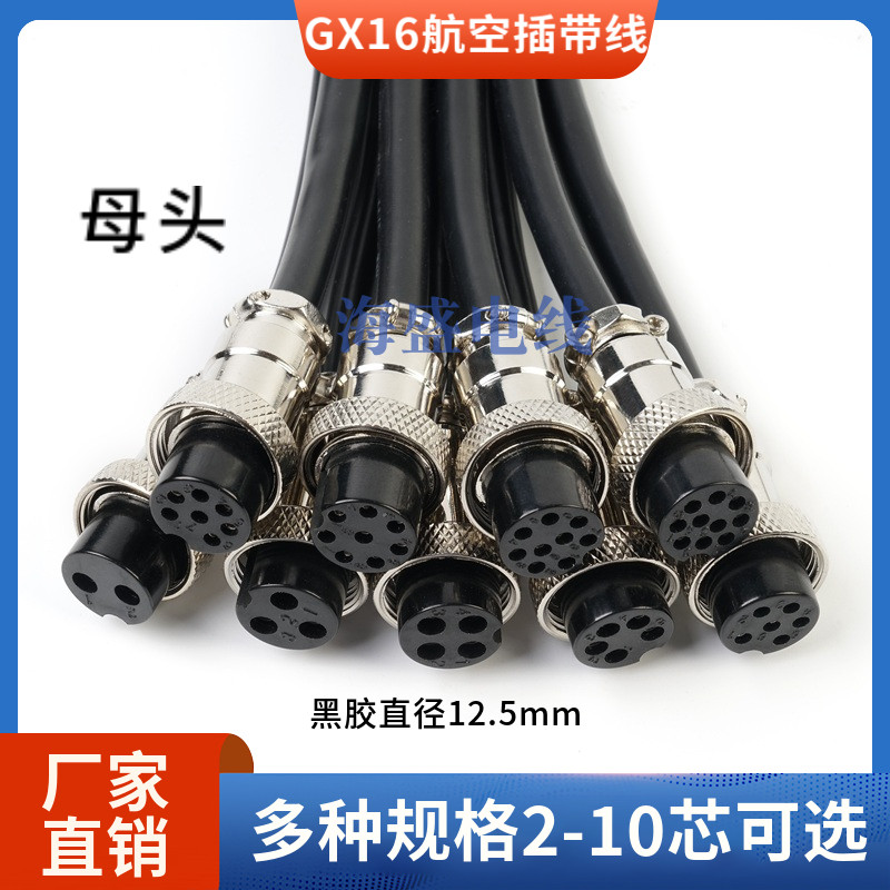 图2