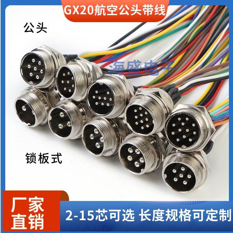 图5
