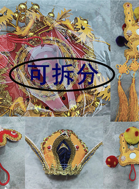 友缘皮革手工制作道帽结实防水