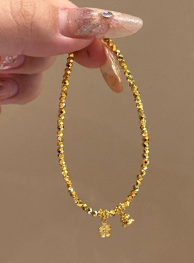 18k金爆闪铃兰花蹦迪珠子手链新款轻奢小众女生精致碎金子手串女