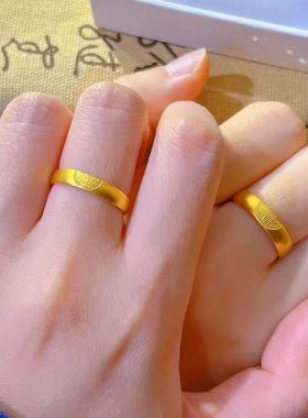 金色仿真双喜戒指新中式一对指环喜结良缘对戒开口尾戒子送礼好物