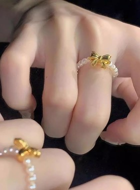 蝴蝶结弹力黄金珍珠戒指在逃公主