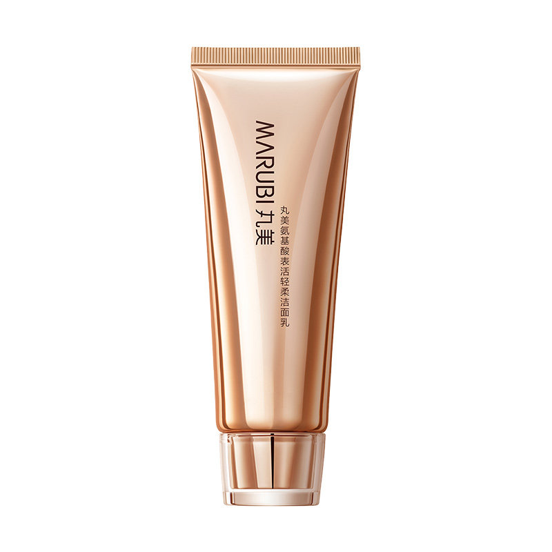  marubi丸美红动洁面