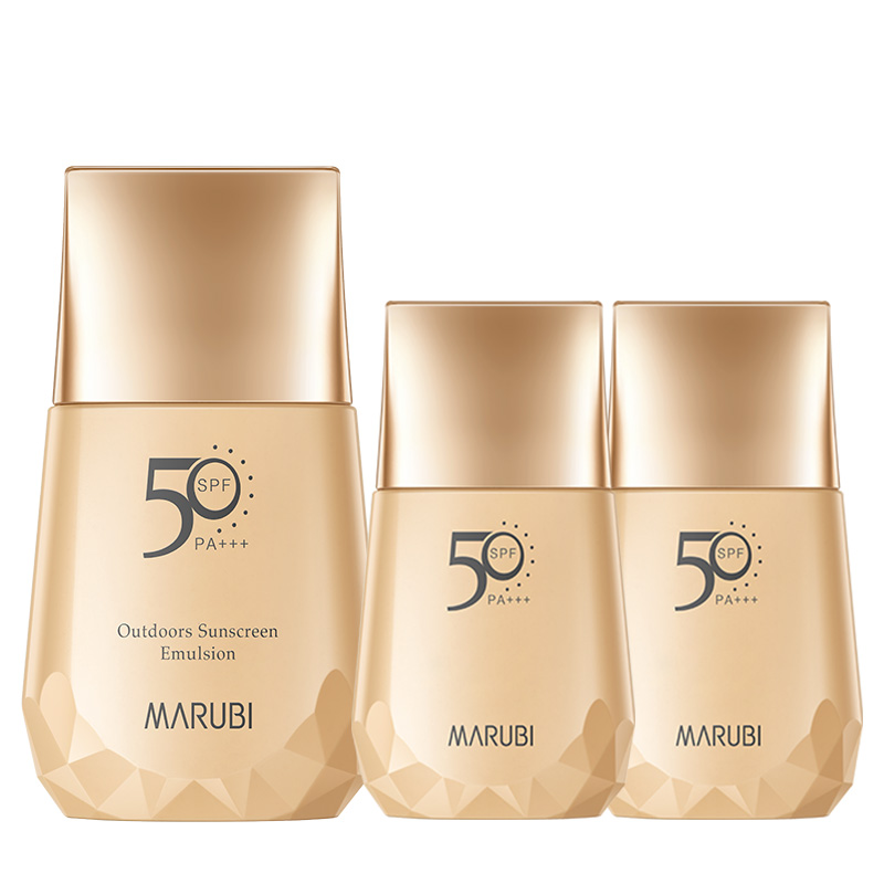 丸美50倍隔离美白遮瑕三合一防晒霜 marubi丸美红动防晒霜