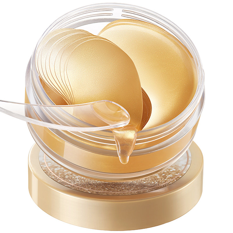 丸美纳米金胶原抗皱去官方眼膜贴 marubi丸美红动眼膜