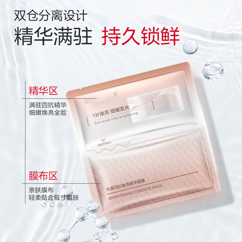 图 5